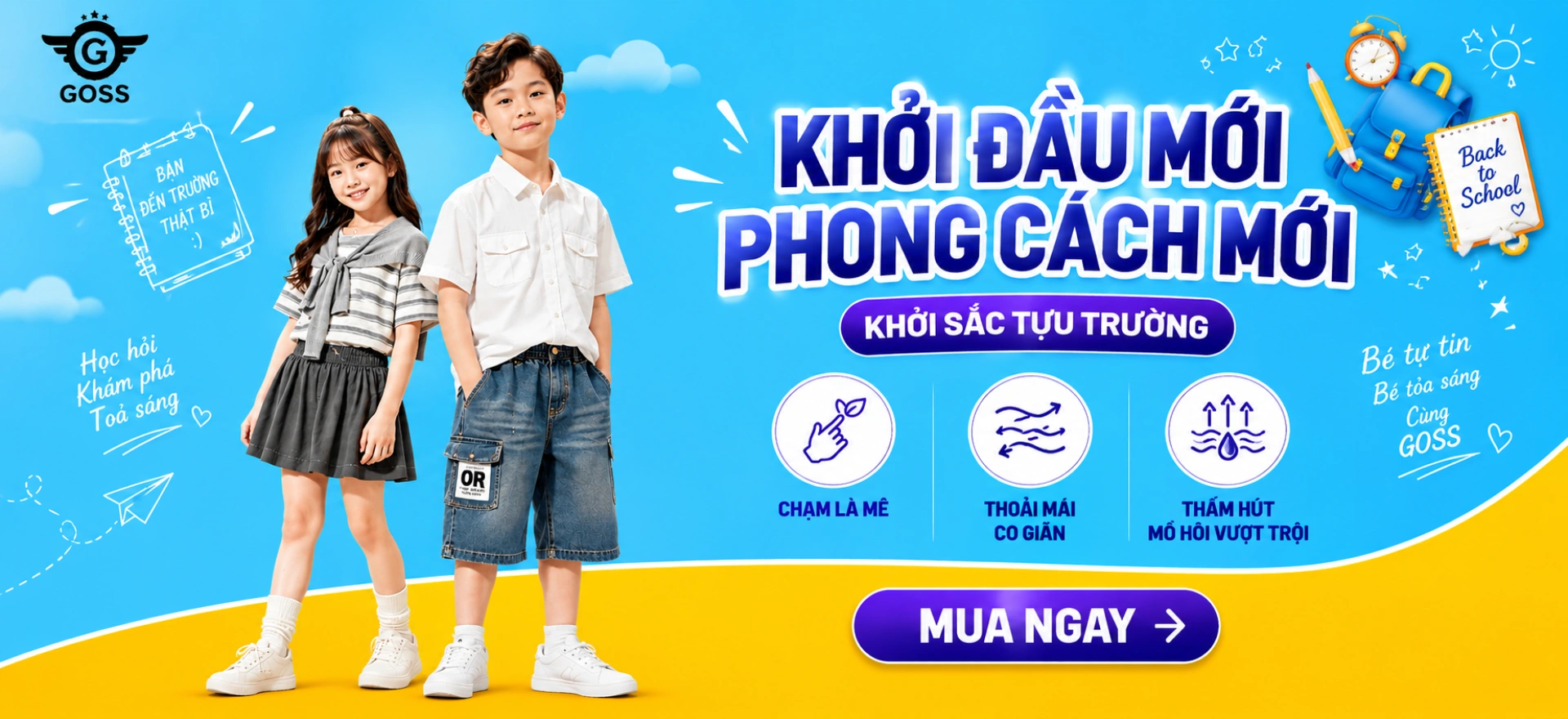 image banner