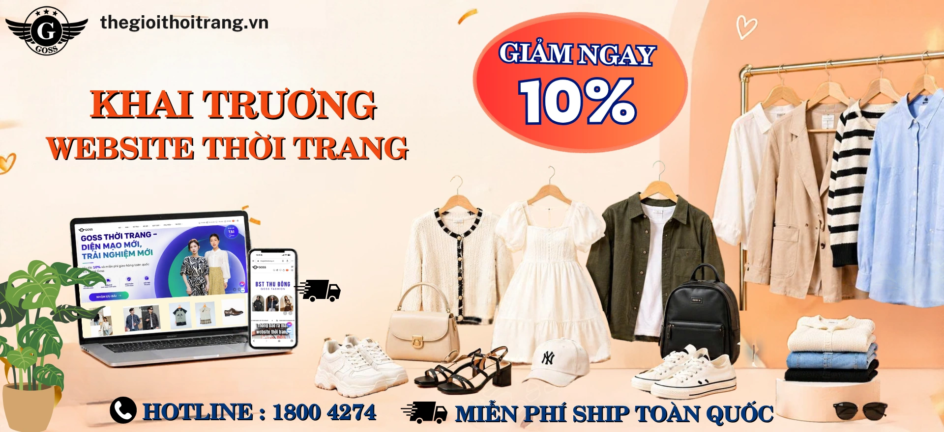 image banner