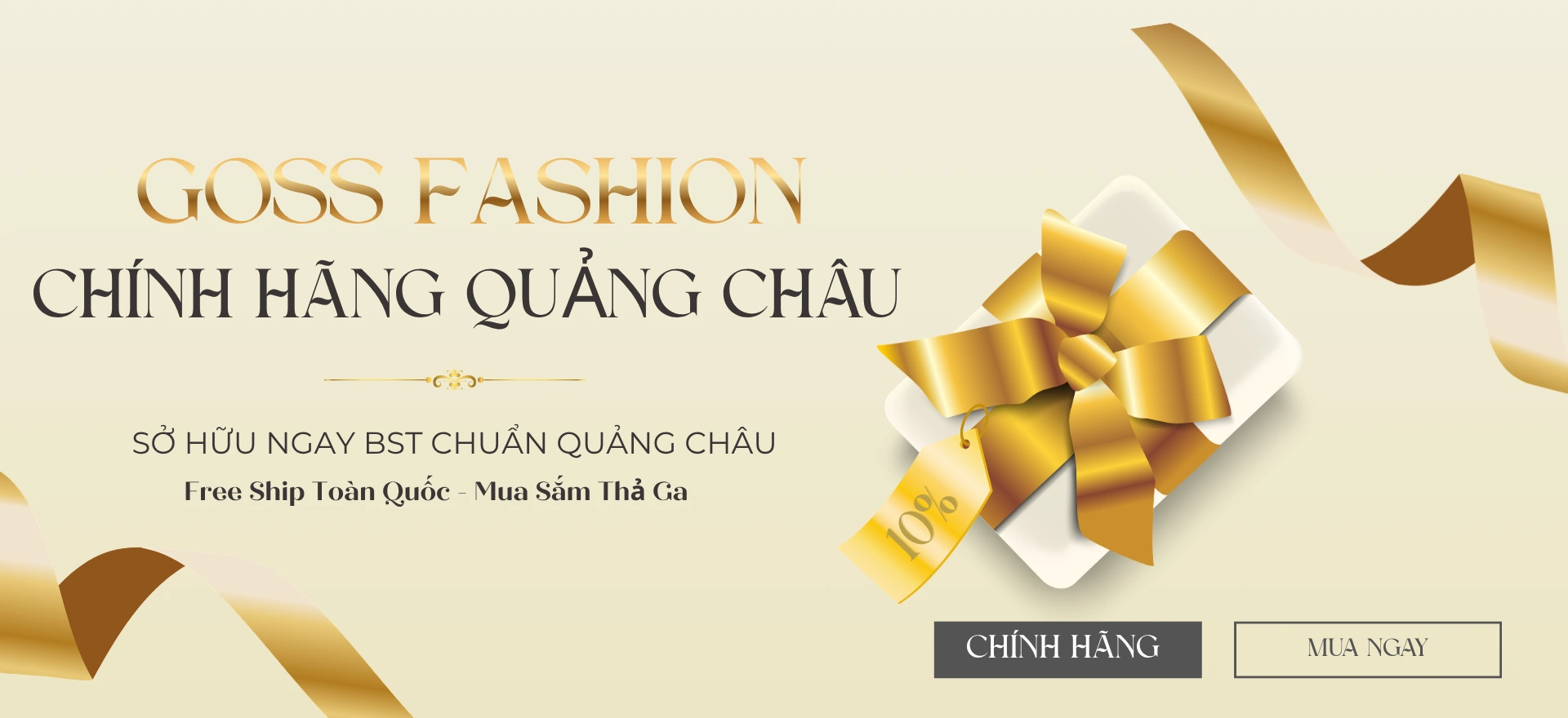 image banner