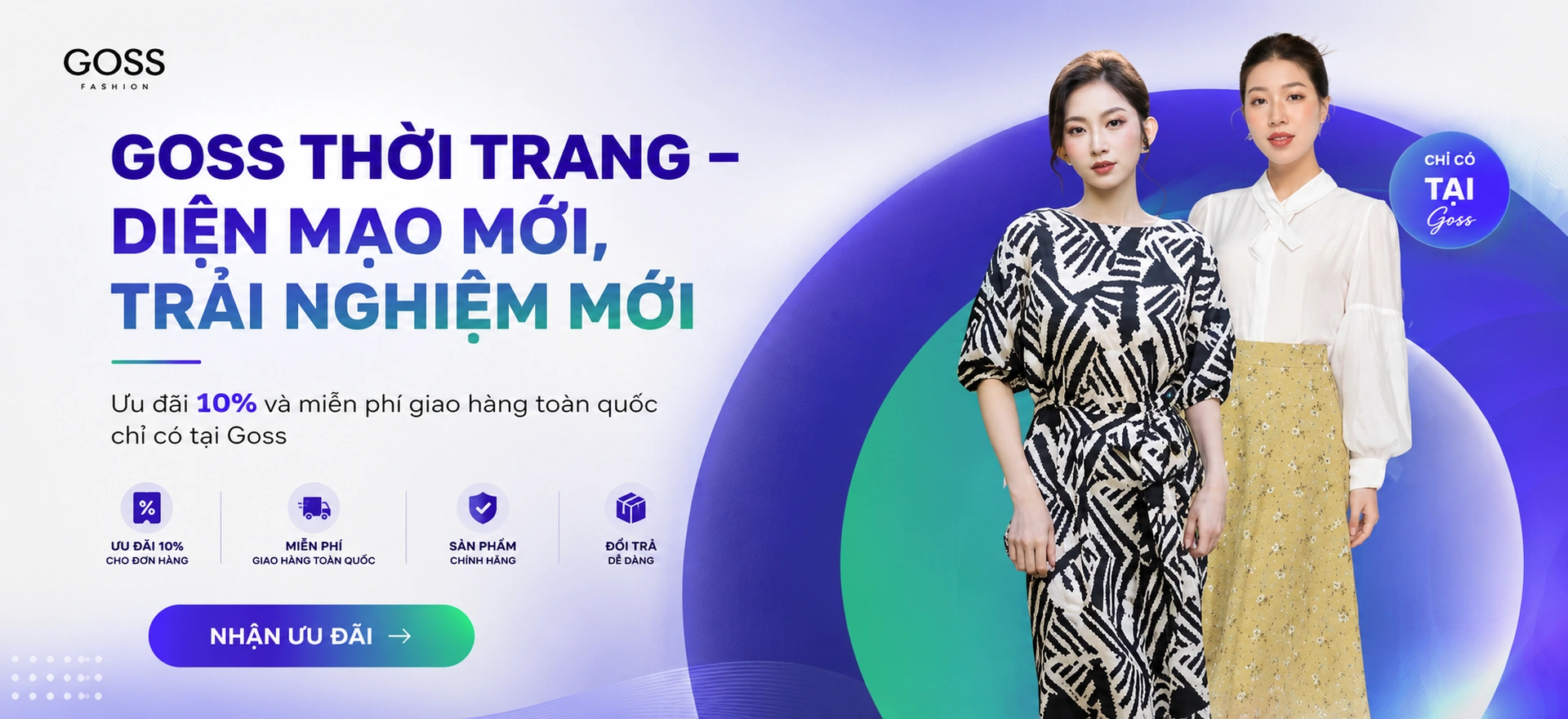 image banner