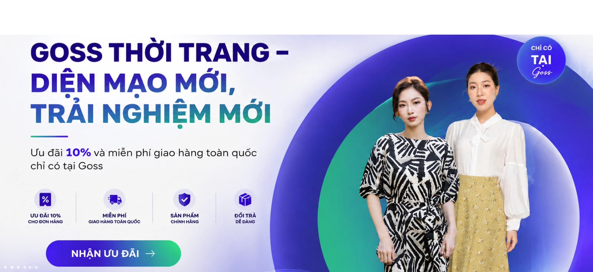 image banner