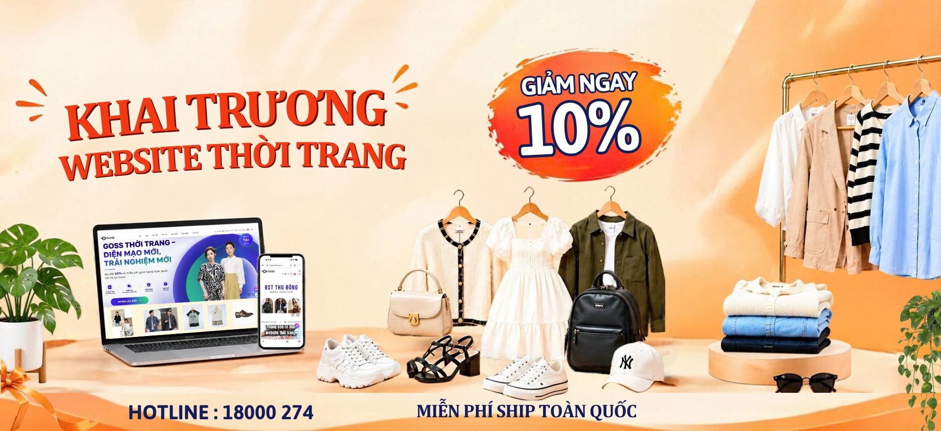 image banner